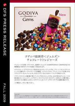 090928-godiva-gems.jpg