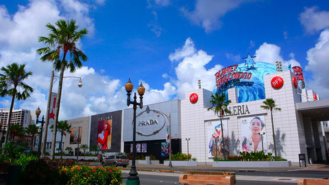 091021-tumon-dfs-galleria.jpg