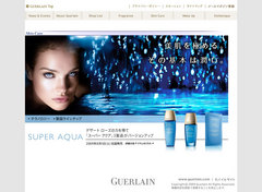 091221-guerlain-jp-web.jpg