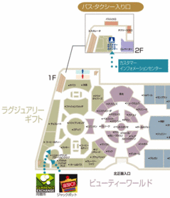 100201-dfsguam-floorplan-1.gif