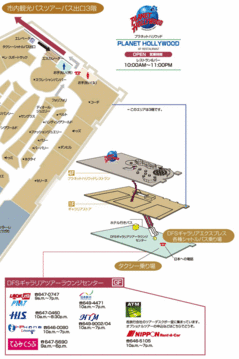 100201-dfsguam-floorplan-4.gif