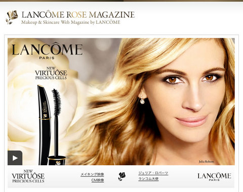 100426-lancome-web.jpg