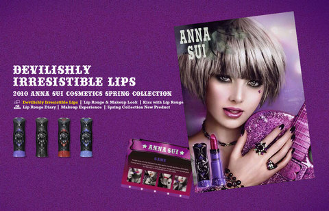 100510-annasui-2.jpg