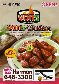 100510-vons-ad.jpg