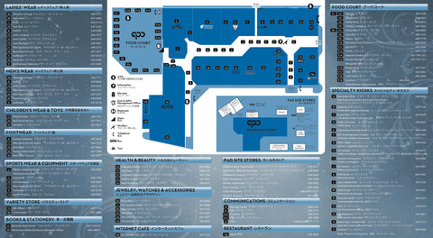 101129-gpo-floor-map.jpg