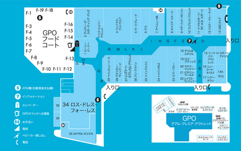 101220-gpo-floormap.jpg