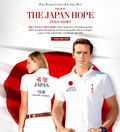 ラルフローレンの限定ポロシャツ「THE JAPAN HOPE」