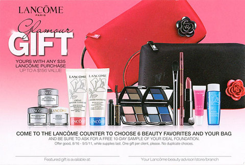 110829-lancome-gift.jpg