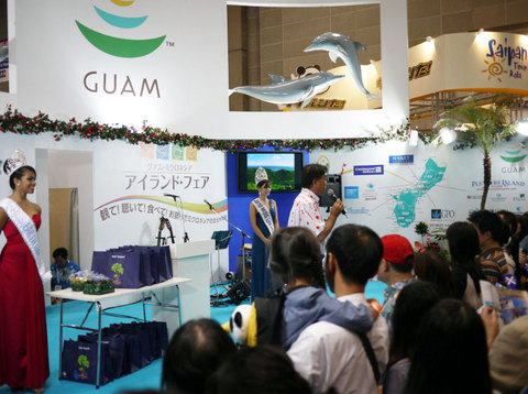 110926-jata-guam-2010.jpg