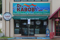 グアムの地中海料理店 ドクターカバブ