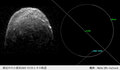 小惑星『2005 YU55』