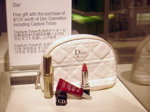 120109-dior-2.jpg