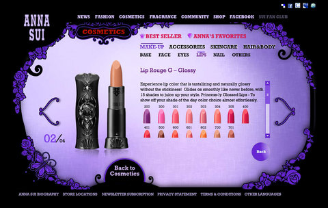 120305-anna-sui-lip-rouge-g.jpg