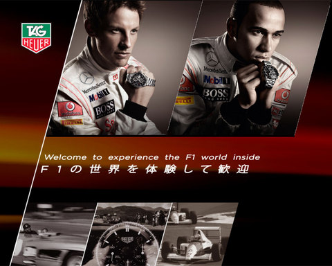 120509-tag-heuer.jpg