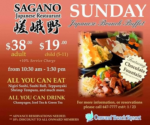 121015-sagano-s-brunch.jpg