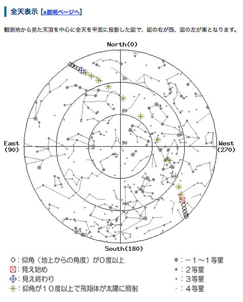 121111-kibou-guam-map.jpg