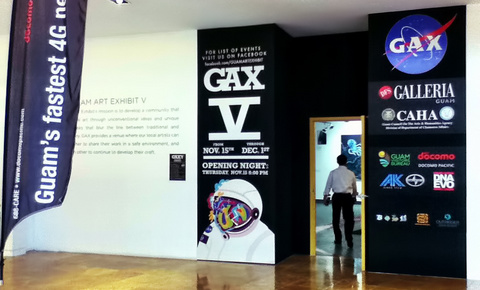 121119-gax-entrance.jpg