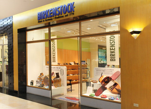 121210-birkenstock-1.jpg