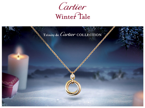 121224-cartier.jpg