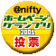 �݂�Ȃ�10���~���Q�b�g���܂��傤!