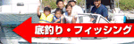 シーランナーマリングアム