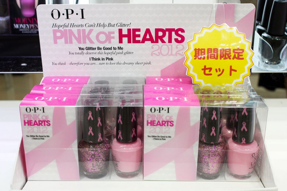 O.P.IのPINK OF HEARTS 2012