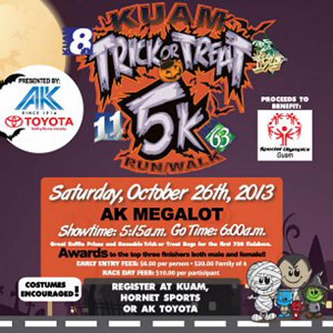 131021-kuam-5k-2013-ad