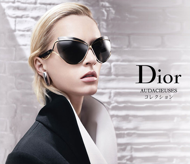 「Dior Audacieuse」サングラス