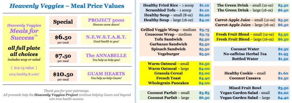 ベジタリアンレストラン「ヘブンリーベジース」のメニュー