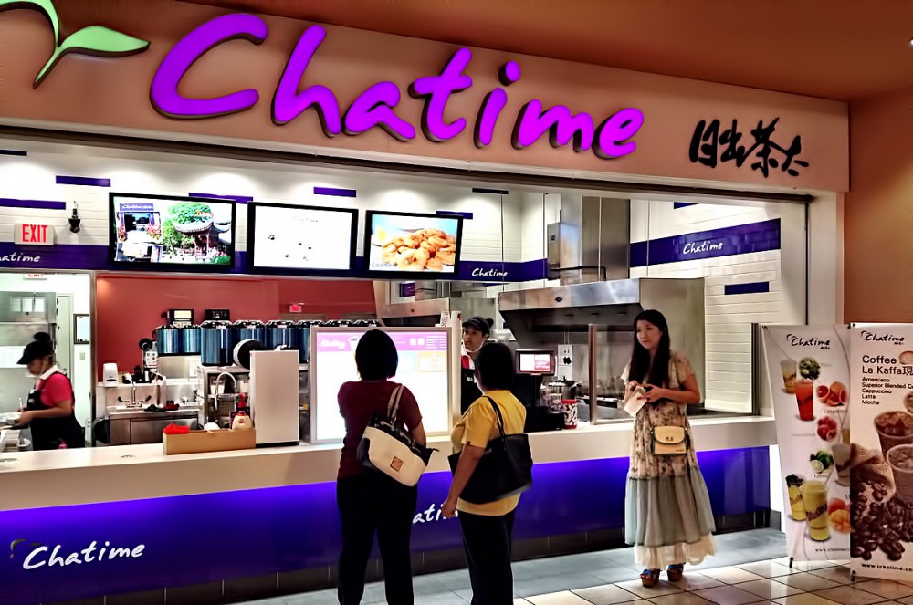 マイクロネシアモールにオープンしたお茶の専門店『チャタイム』