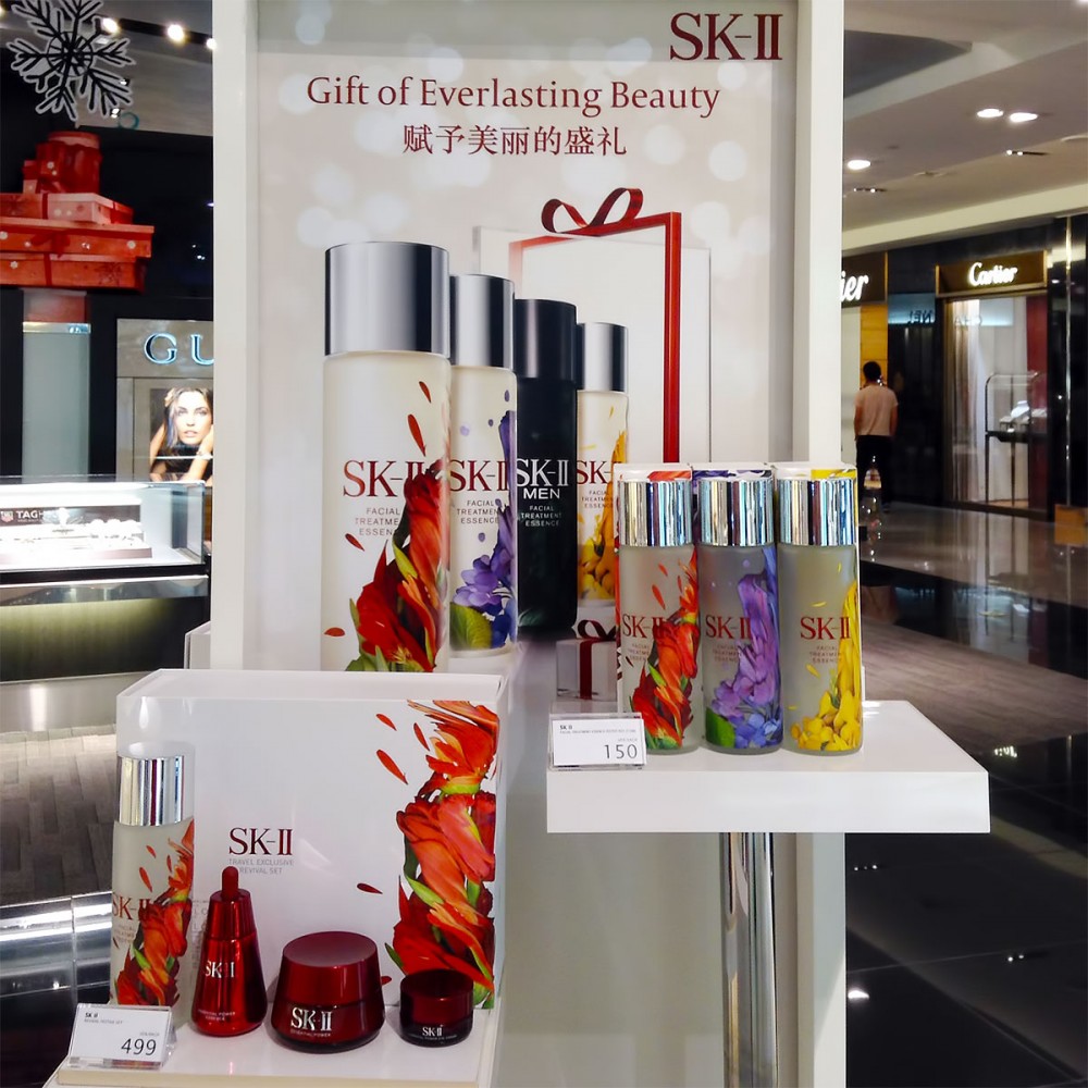 SK-II クリスマス限定スペシャルコフレ (Tギャラリアグアム)