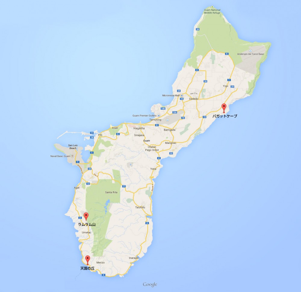 150409-ijguam-map