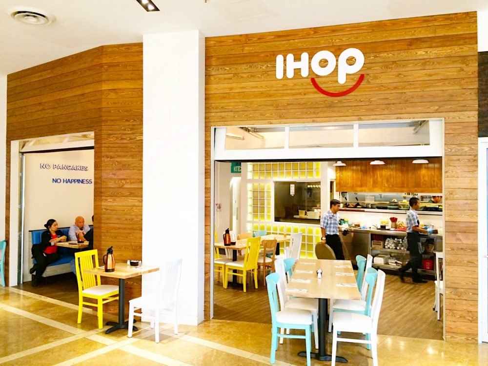 IHOP(アイホップ) タモンベイ店