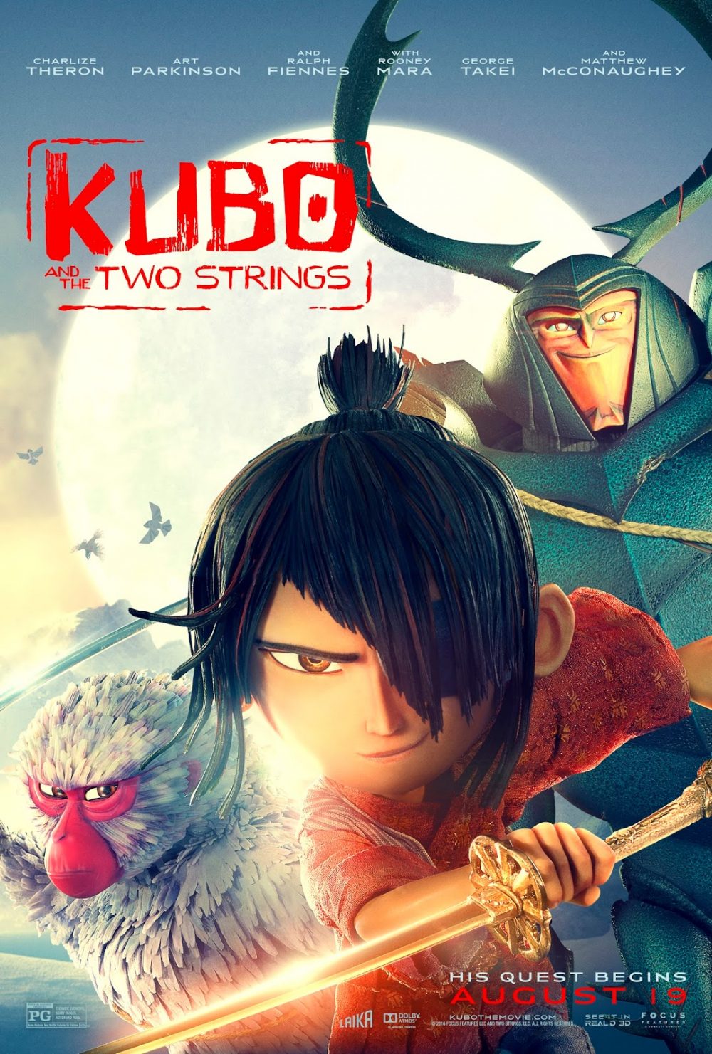 KUBO ポスター