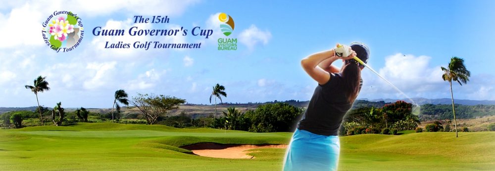 第15回 レオパレス21「グアム知事杯女子ゴルフトーナメント2017 」開催