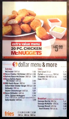 マクドナルドの$1メニュー