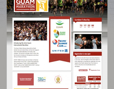 Guam International Marathon 2014