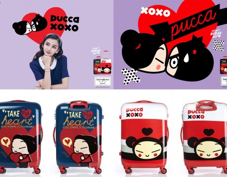 サムソナイト レッドの限定スーツケース「PUCCA」