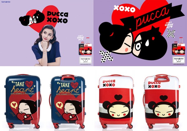 サムソナイト レッドの限定スーツケース「PUCCA」