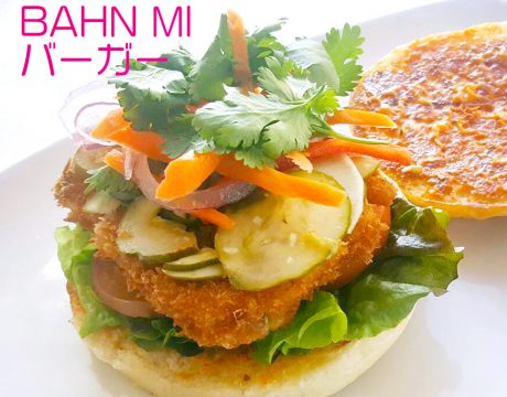 フライドチキン BAHM MI バーガー(シーグリルのバーガーフィエスト)