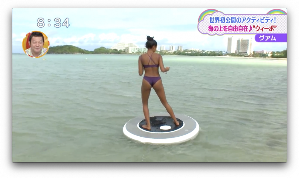 円盤の真ん中に乗って水上を移動できる、グアムの水上アクティビティ ウィーボ(Wheeebo)
